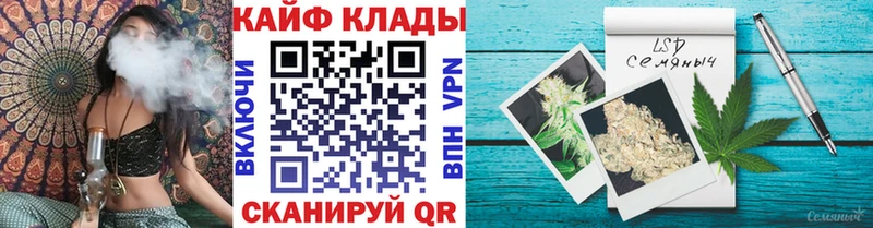 Бутират Высоцк