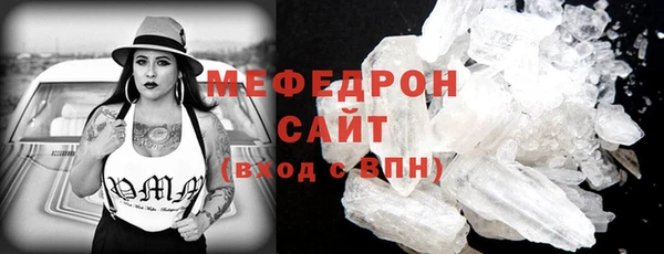метадон Балабаново