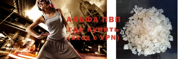 метадон Балабаново