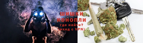 первитин Аркадак