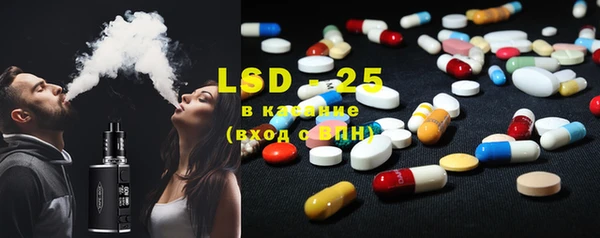 марки nbome Баксан
