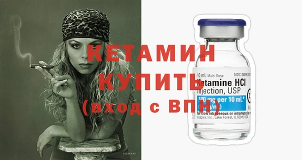 метадон Балабаново