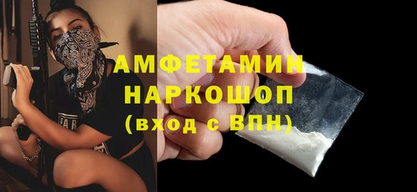 метадон Балабаново