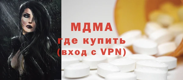 метадон Балабаново