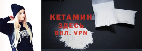 метадон Балабаново