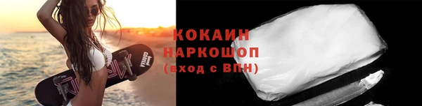 марки nbome Баксан