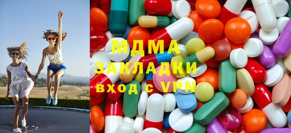 марки nbome Баксан