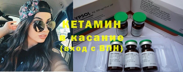 apvp Балахна