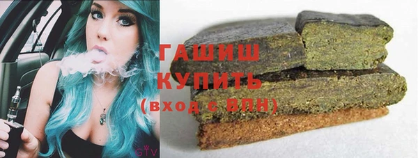 apvp Балахна