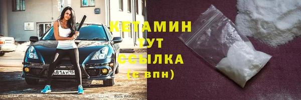 метадон Балабаново