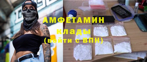 метадон Балабаново
