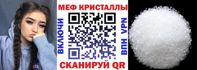 МЯУ-МЯУ мяу мяу  Высоцк 