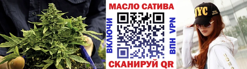 KRAKEN как зайти  Высоцк  Дистиллят ТГК жижа  как найти наркотики 